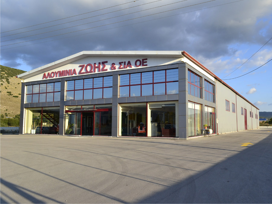 Ζώης αλουμίνια Ιωάννινα έκθεση