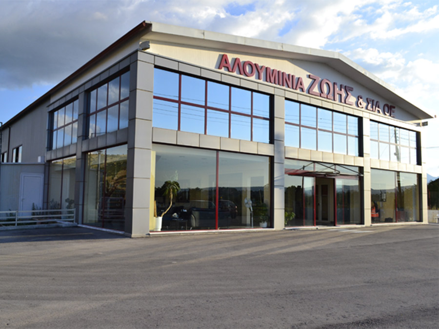 Ζώης αλουμίνια Ιωάννινα έκθεση